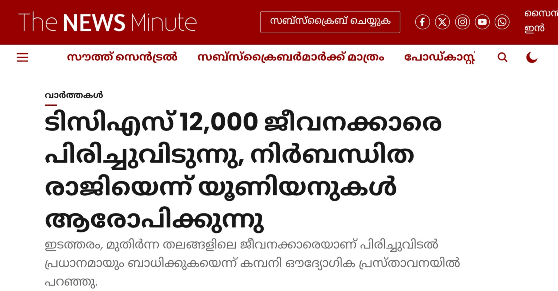 Career Guidance Image 2